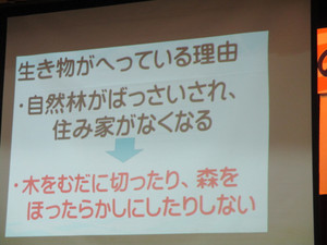 Img_0189 Img_0189