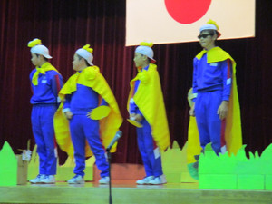 Img_0201 Img_0201