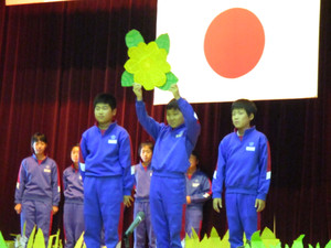 Img_0204 Img_0204