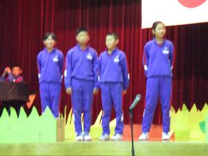 Img_0212 Img_0212