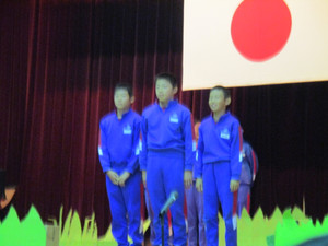 Img_0213 Img_0213