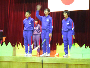 Img_0220 Img_0220