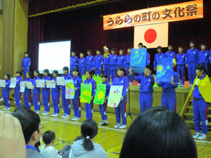 Img_0234 Img_0234