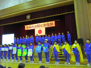Img_0235 Img_0235